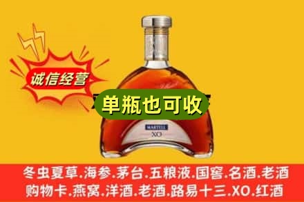 黄石诚信回收拱桥