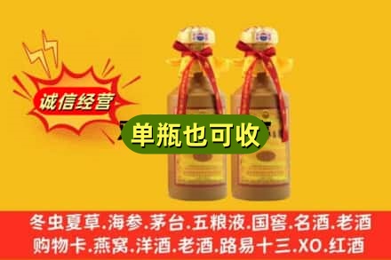 黄石回收15年茅台